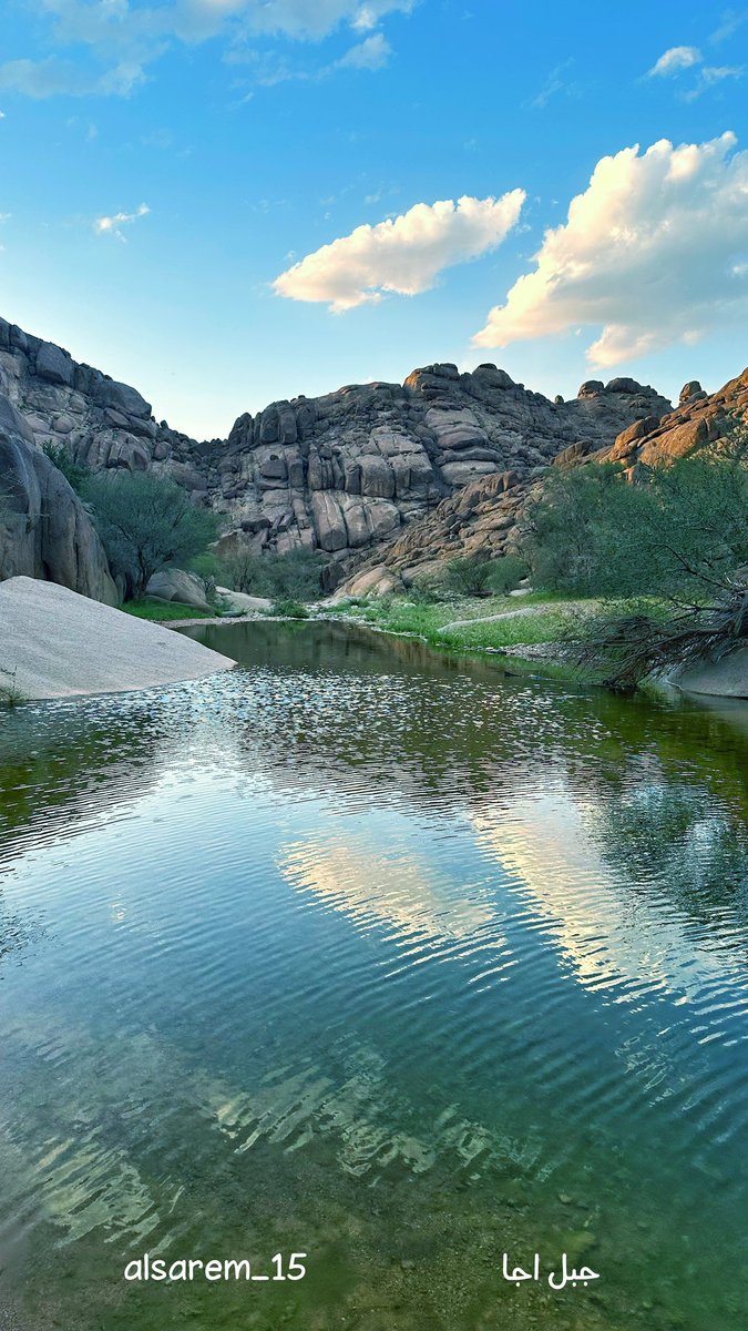 جبل اجا، #حائل، شمال وسط المملكة العربية #السعودية 🇸🇦⛰️🌧️