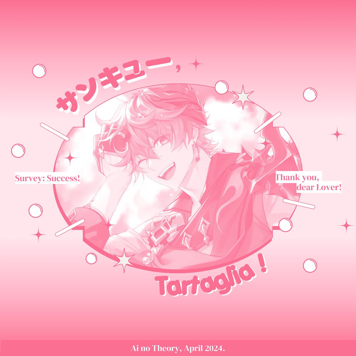 Heartthrob when the beat drops! With the abundant of love that overflows my entire being, I, Tartaglia, have successfully showed the Scientists what L♡VE truly is! I L♡VE how I L♡VE to be in L♡VE! Fascinating as it can be, with rose-tinted glasses is all that I see!