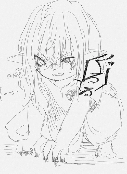 壮絶な過去

https://t.co/d7iNn5tU0B 