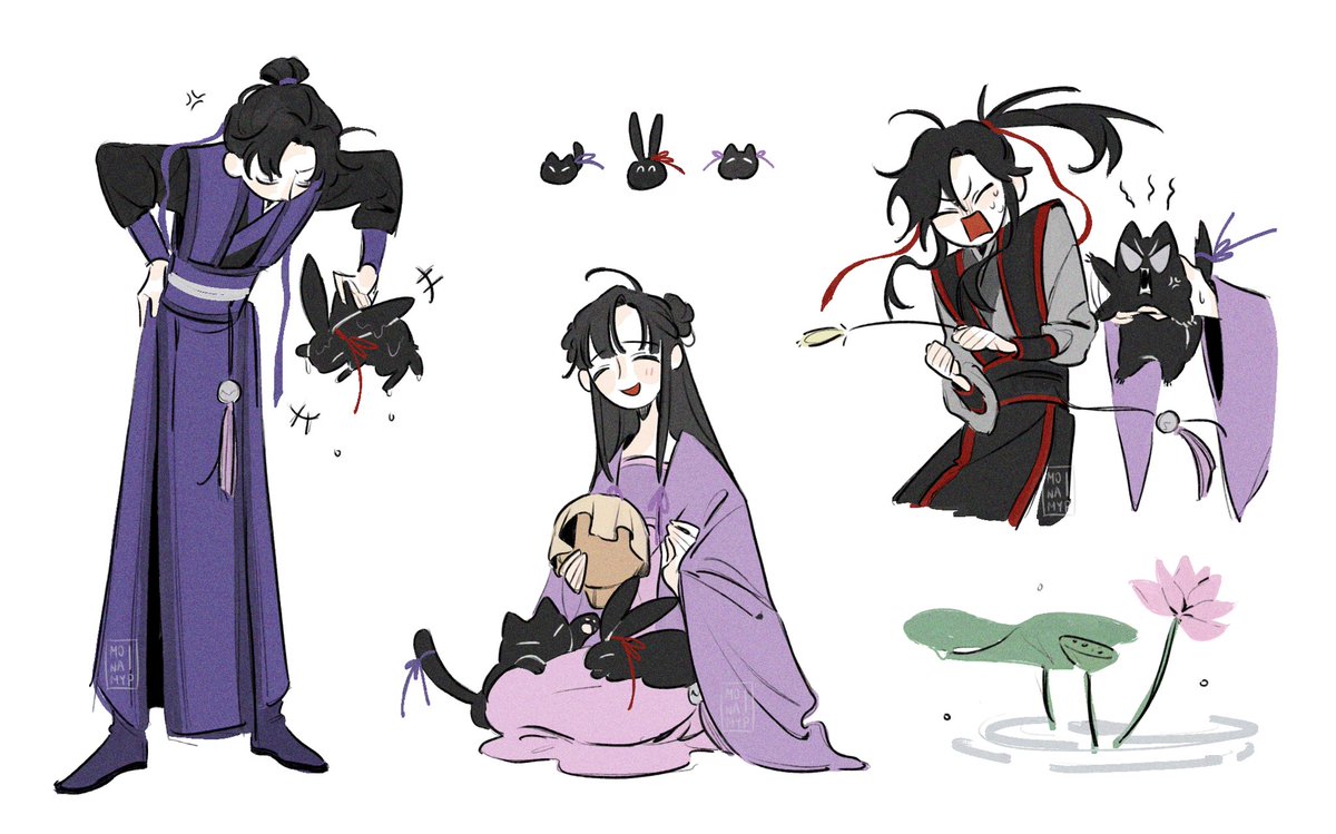 small animals #MDZS