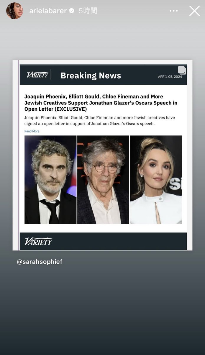 tsunetaku's tweet image. #HOWTOBLOWUP #爆破法 #CeasefireNow