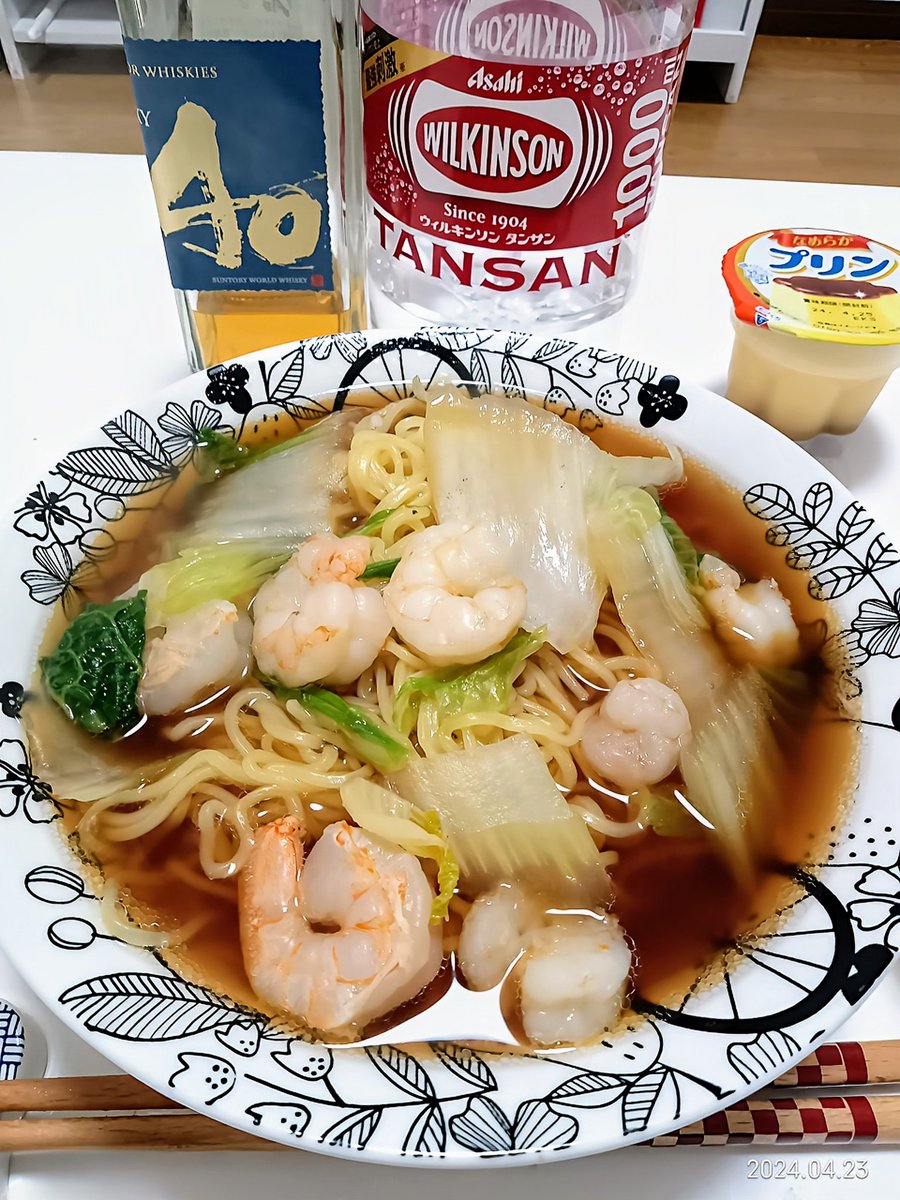 夜ご飯❔︎❔︎ エビラーメンつくっちゃたあꜝꜝꜝ んっま🫶🏻⸒⸒