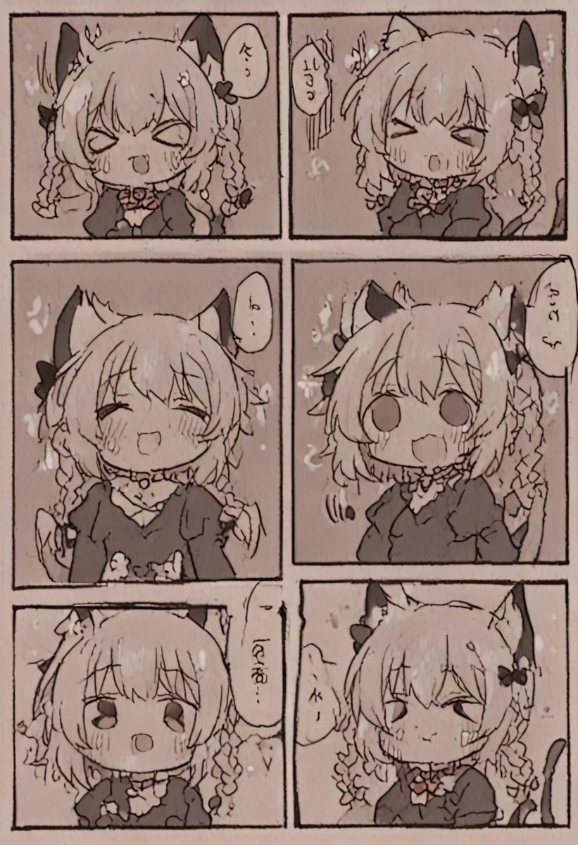 お燐 