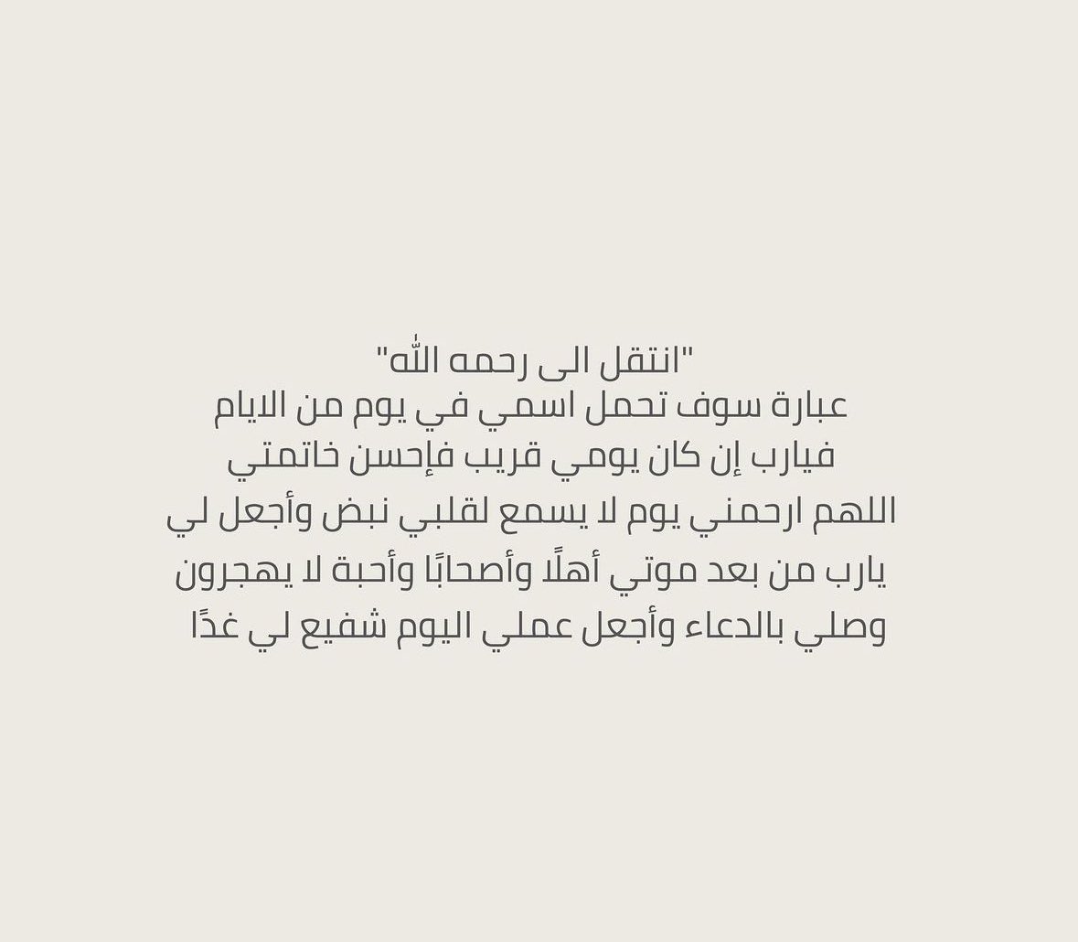 YAB_4's tweet photo. https://t.co/QDHmbzp5TP