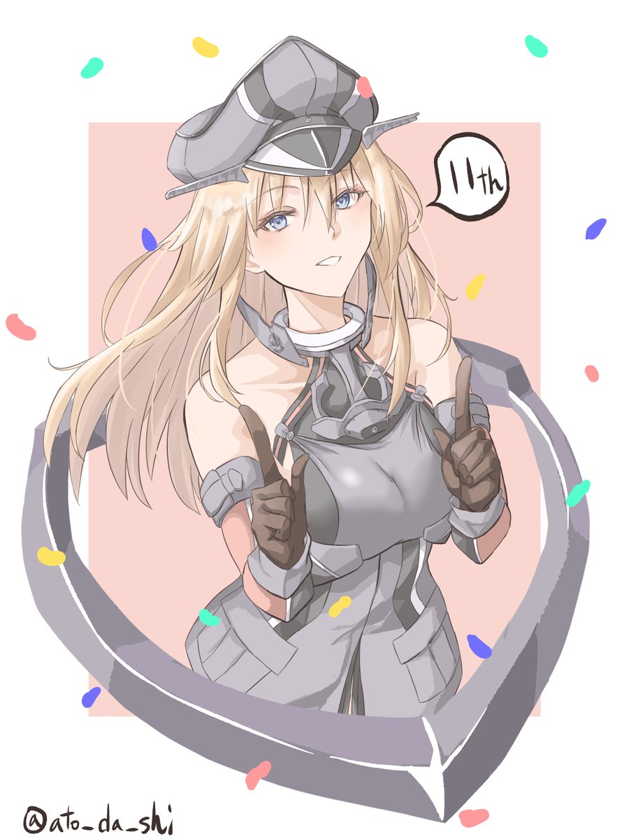 bismarck (kancolle) 1girl solo long hair breasts looking at viewer smile blue eyes  illustration images