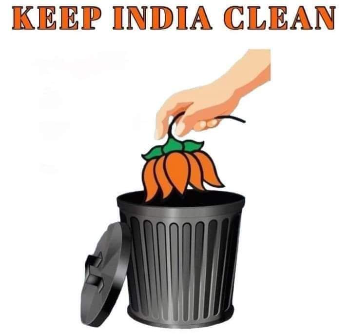 Let's start campaign to keep India clean. 
#cleanIndia