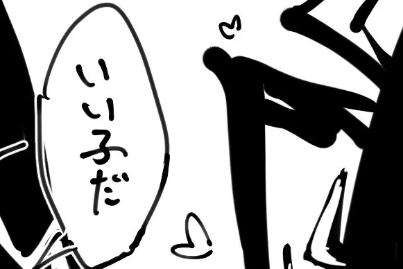 ギャラガー🔞rkgk
https://t.co/GHGhxKEFA9 