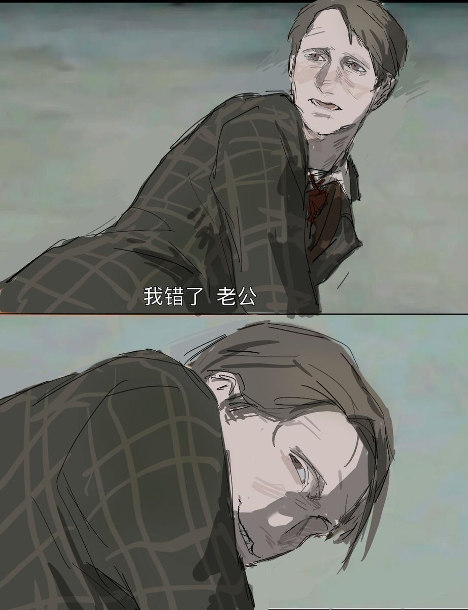 某橙衣女子倒地图