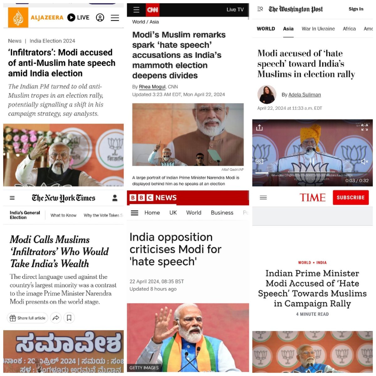 Both foreign & domestic Indian press did not even have 1/10th of the reaction to statements concerning the eradication of Hinduism, calls for violent redistribution on caste lines, & open election denial by the opposition. The delta between the above & below is why Modi wins.