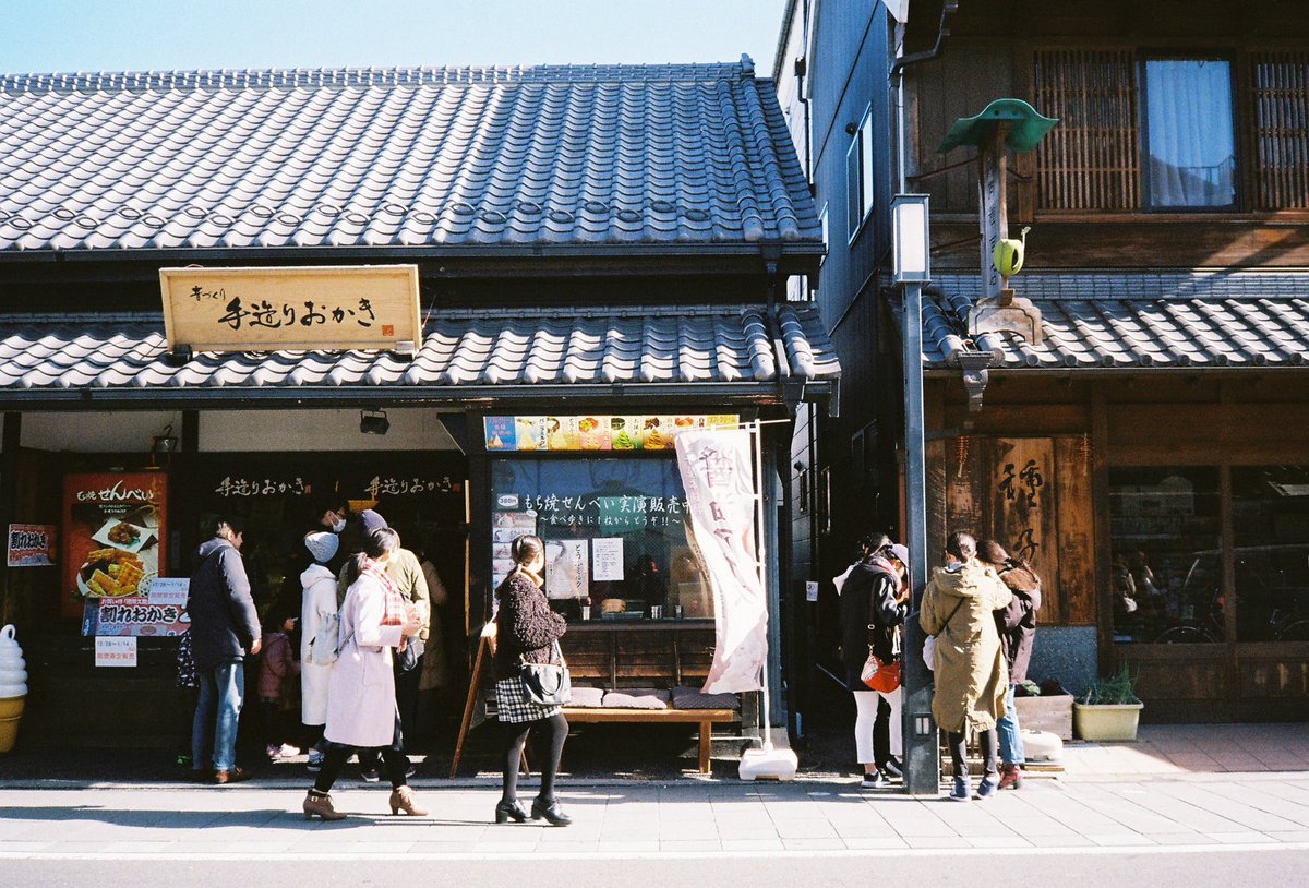 aquamarine 🫧 tweet media