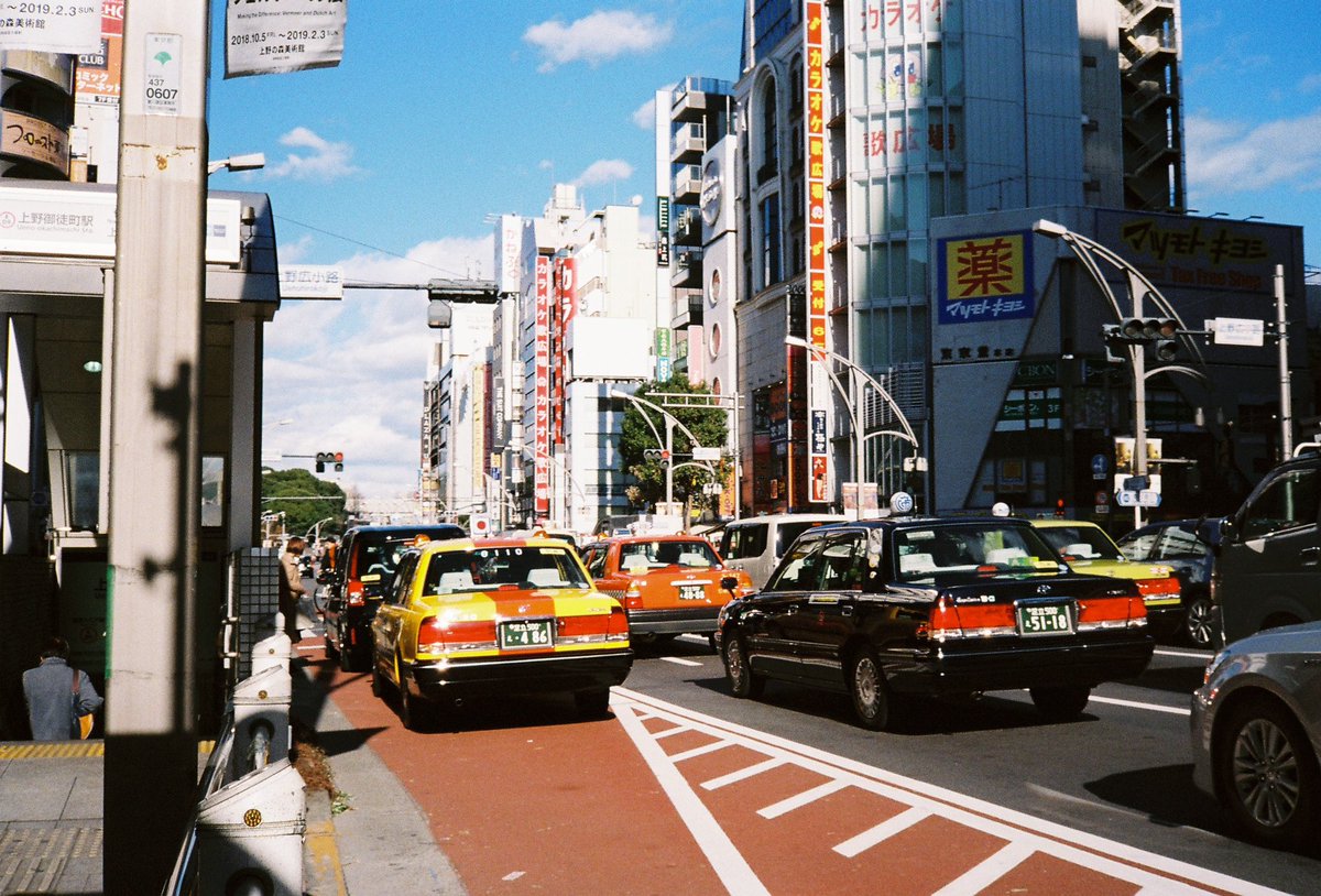 aquamarine 🫧 tweet media