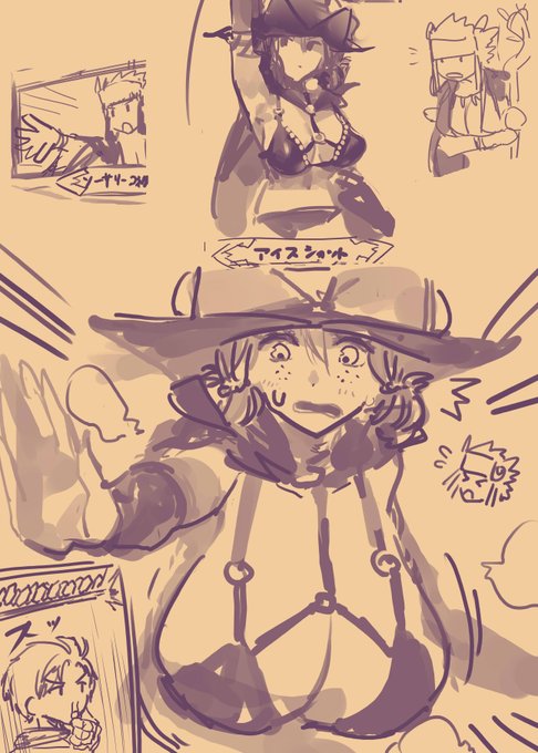 なるほど…"BBA"と「必殺技をババーンと出す!!」みたいな効果音とかけてるわけだ…なかなかいい名前じゃねえかコラ! 