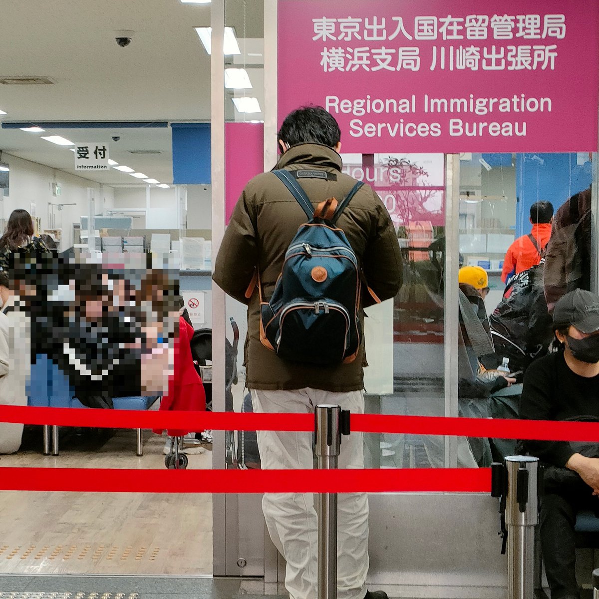 cubkick's tweet photo. フィリピン人雇用の件で行ったら自分の国籍を根掘り葉掘り聞かれるという📷
#人生半分は海外だけど
#正真正銘日本人です
#immigration https://t.co/VfXtmAiIAY