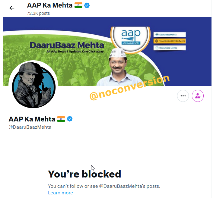 Block and Runaway @AamAadmiParty leaders are like that