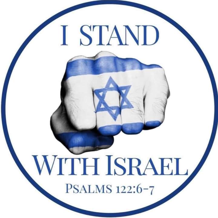 I Stand With Israel 🇮🇱♥️🇺🇲🙏