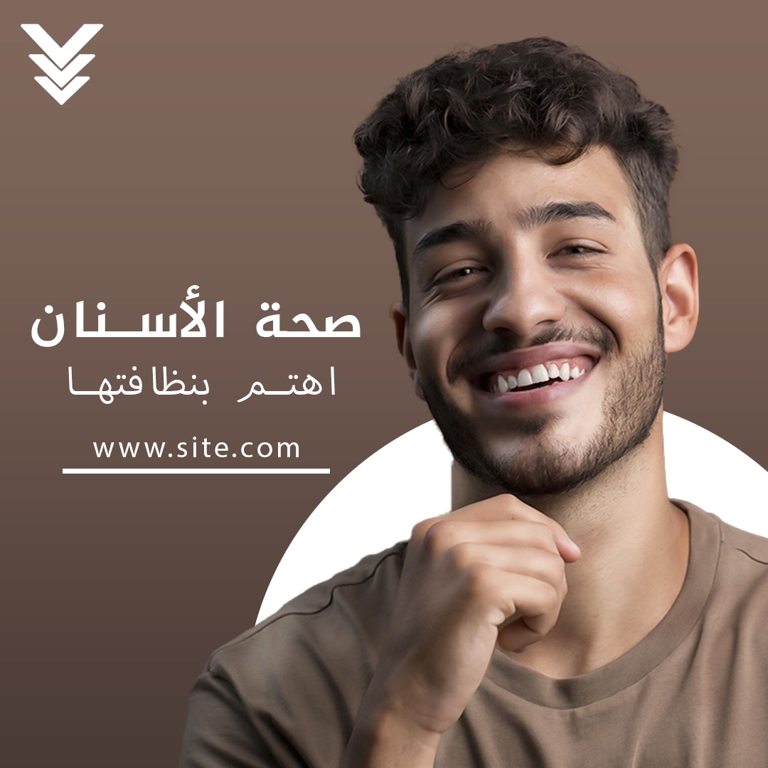 your_designe's tweet photo. @Designers_Sup مرحبا صديقي!! https://t.co/GVsoWPtbAa