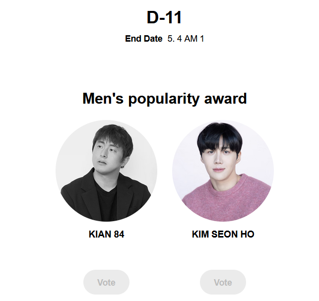 ang_dancingchem's tweet photo. How nice of them, they put KSH on the top so we can find him easier 🤭 https://t.co/57zeqZ63Zs