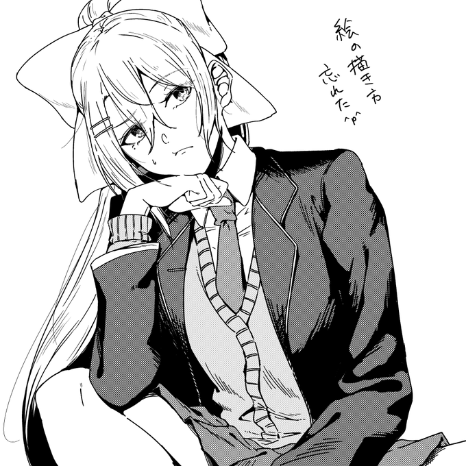 リハビリ 