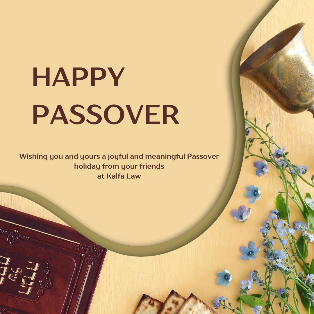 Wishing all those celebrating a chag kosher v'sameach!