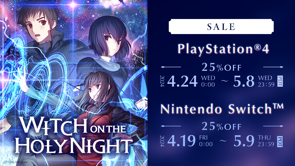 セールのお知らせ】 Nintendo Switch・PlayStation4向け「魔法使いの夜