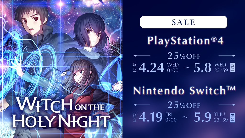 【セールのお知らせ】 Nintendo Switch・PlayStation4向け「魔法使いの夜」 セール開催! 「Fate/Grand Order」とのコラボレーションイベントも決定している本作を是非お楽しみください。 ・Switch store-jp.nintendo.com/list/software/… ・PS4（デジタルデラックス版も含む） store.playstation.com/ja-jp/product/… #TYPEMOON