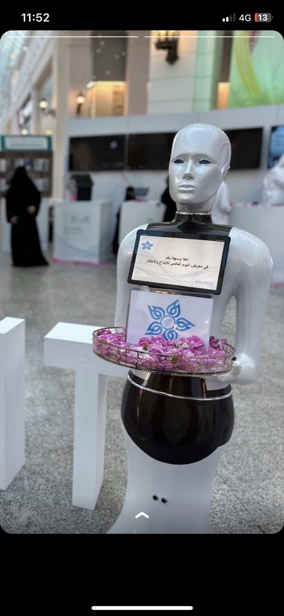 Mona62409804's tweet photo. •••

الإبداع نزعة تفوق واستعداد ، ومحاولات عظيمة من أجل تحويل المستحيل لنجاحات مُتفردة . 

و لاني أؤمن وبشكل شخصي أن الجميع مبدع ويستطيع أن يترك أثره أحببت أن أشارككم قصة نجاح وإنجاز مكتب الإبداع @TaifHCluster  

في فعاليات #اليوم_العالمي_للإبتكار تحت شعار 

#نبتكر_لوطن_يزدهر https://t.co/XRD2hs1QSW