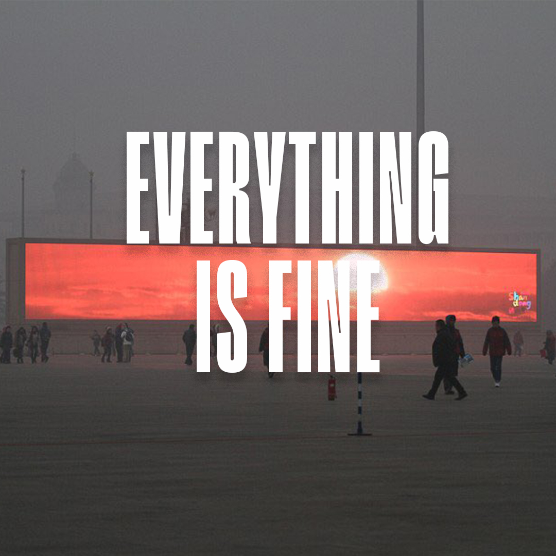 everythingisfine.org.uk