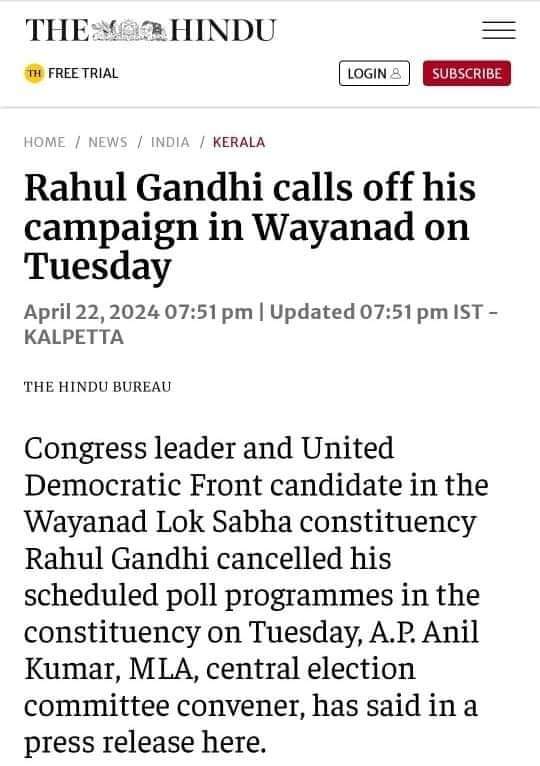 Pappu G has conceded defeat in Wayanad? Or .. Muslim League has assured him unwavering support and resultant victory even if he is not campaigning?