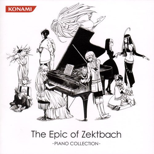📢NOW LISTENING

🎵 Nyoah's Sword Dance -華麗なるニョアの剣舞- 
🎹 Zektbach
📀 «The Epic of Zektbach -PIANO COLLECTION-»
💻 Poweramp