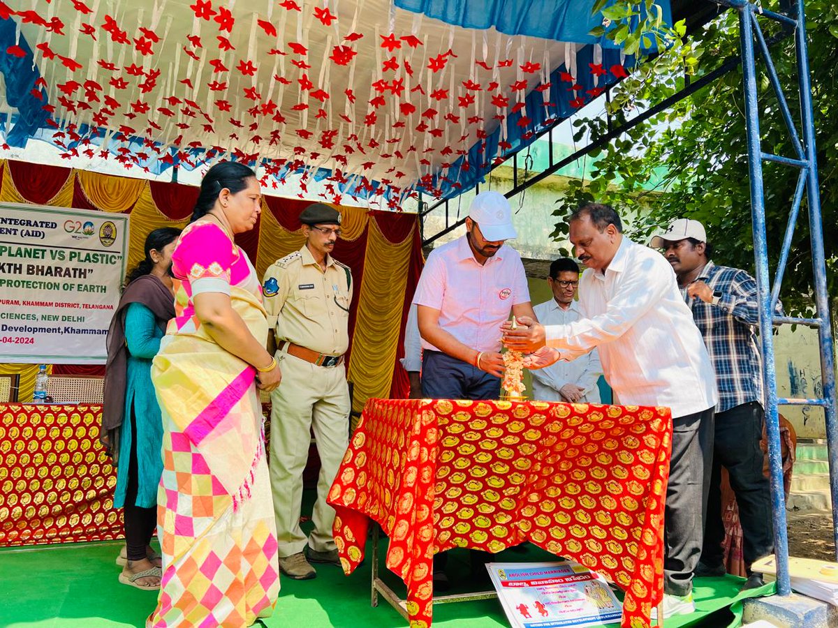 DFO Khammam tweet media