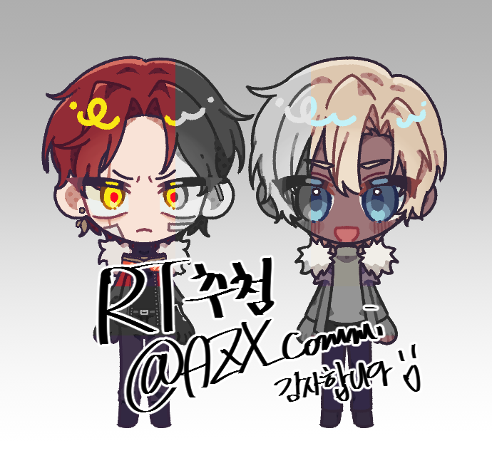 🖤 에젝스 (⭕️) tweet media