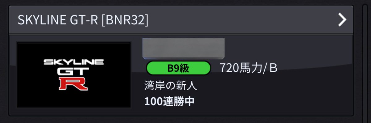 元自演業者だった人 tweet media