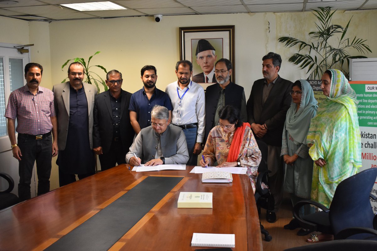 Akhter Hameed Khan Foundation tweet media