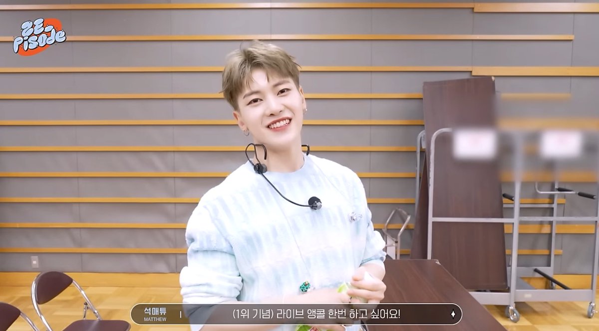 ㅆㅂ 우리 애가 1위 라이브 하고싶대잖아 스밍 좀 해