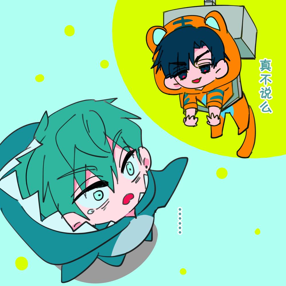 youyoooooou's tweet photo. ……………今晚洗澡突然插进脑袋的内容
虽然还没画完,感觉还要画个3-4个方块
再说吧,太怪了—— 有点OOC
#비비노스 #alienstage #ALNSTG #IVAN #tlll #VIVINOS #illustration #alnst #digitalillustration #fanart #落書 #繪畫 #ivti
#异形舞台 #外星人舞台 https://t.co/5DigV02JaE