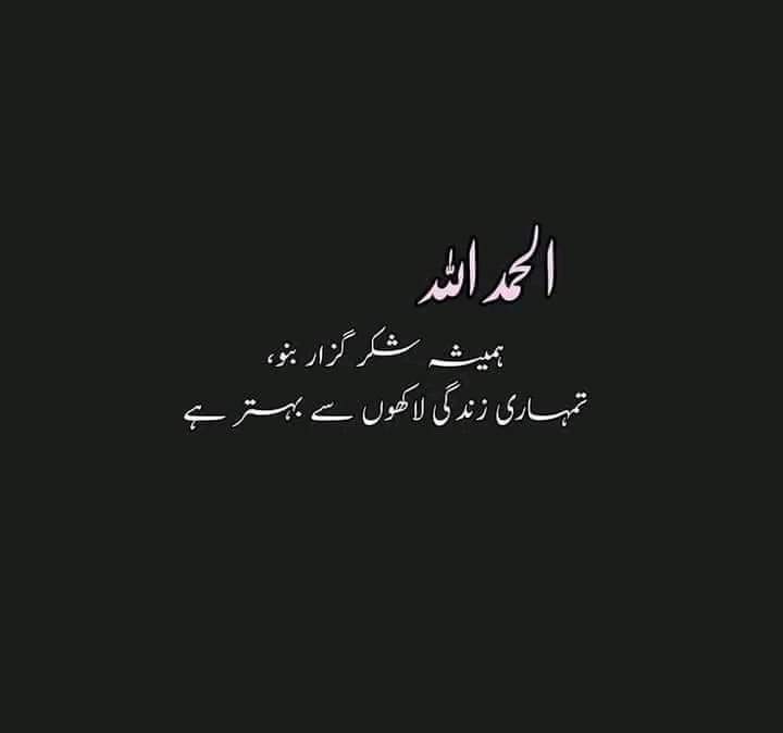 Asif KhAn tweet media