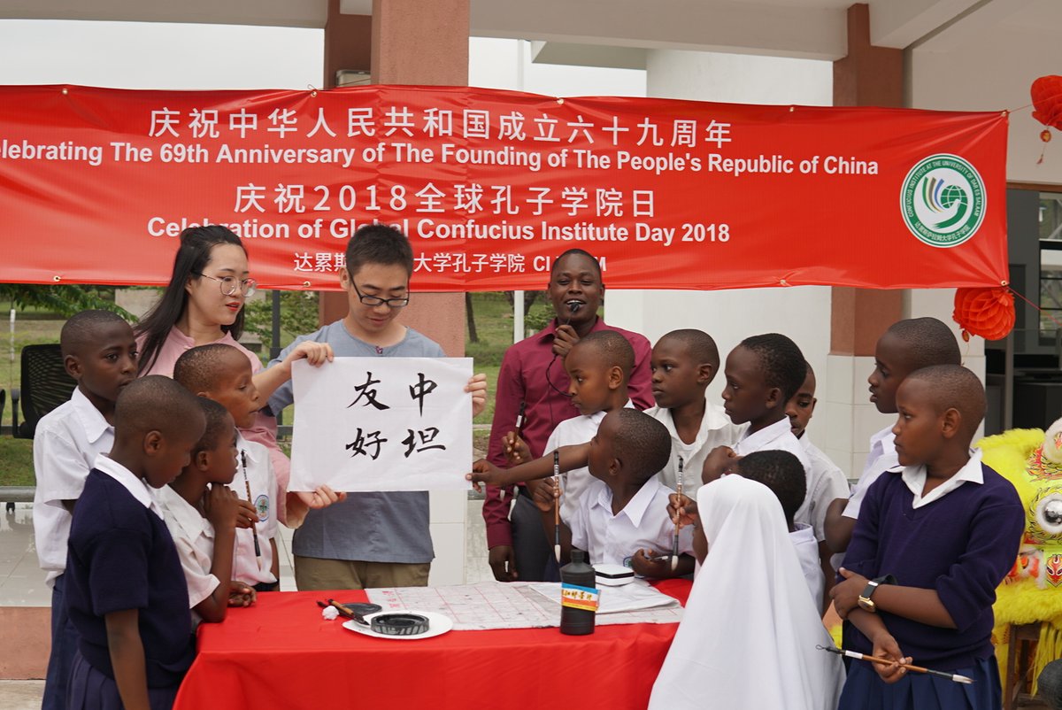 Down Memory Lane of 🇨🇳-🇹🇿 Relationship: Chinese & Swahili civilizations enjoy a long history of exchanges & mutual learning. In 1970s, 🇨🇳 artists came to 🇹🇿 to study local dance. With the expansion of Chinese & Swahili languages in both countries, the cultural exchanges will