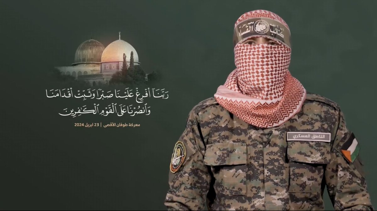 numanmazlan's tweet photo. Abu Ubaidah: 200 hari dan para pejuang kami di Gaza masih kukuh seperti pergunungan Palestin. https://t.co/d7DV6XqeYL