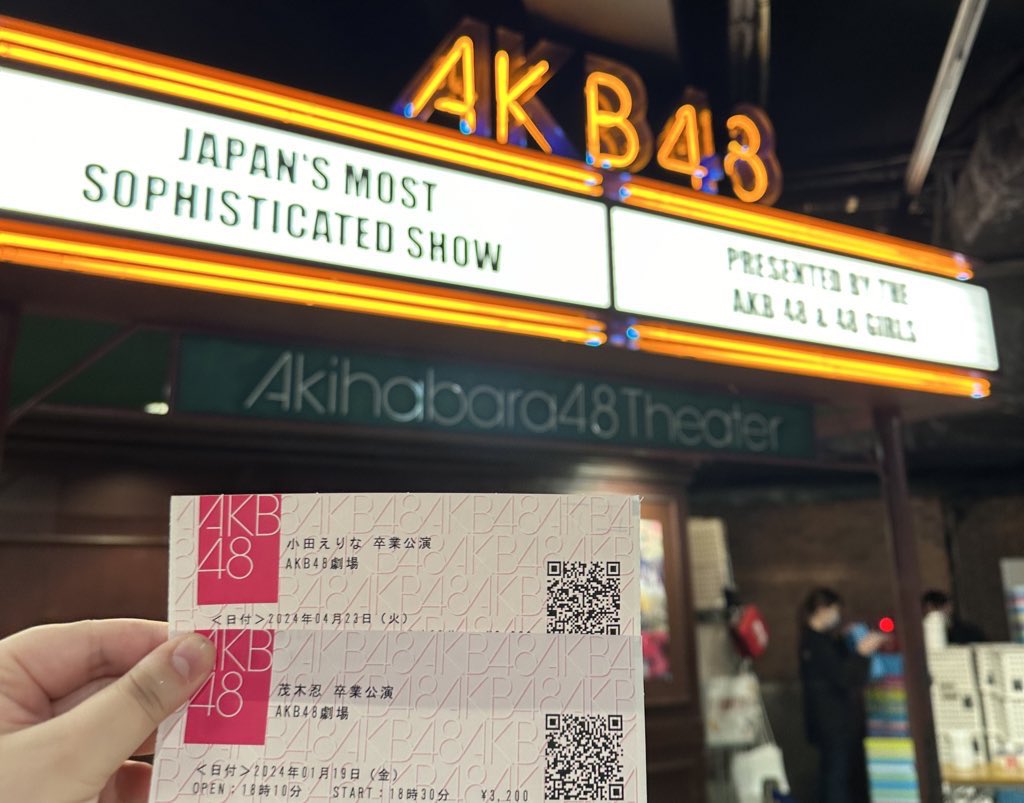 あ ゆ み🫧 tweet media