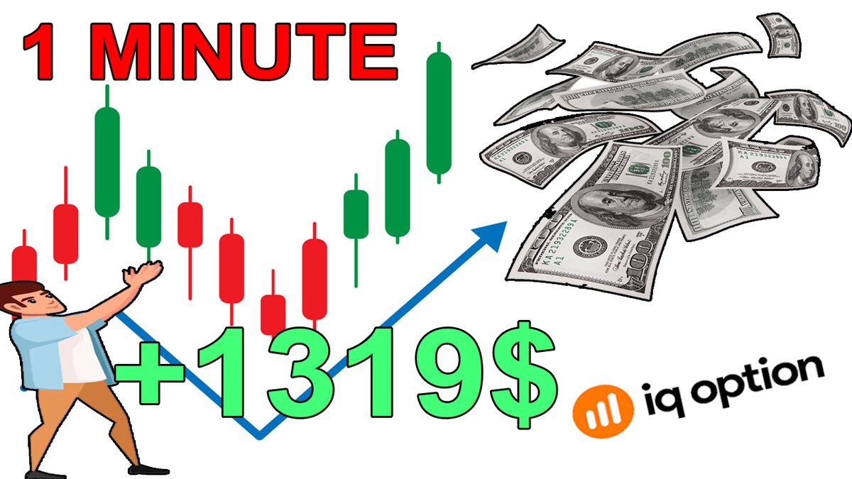 IQ Option 1 Minute Trading Strategy - $1319 Profit

#iqoption #iqoptiontutorial #iqptiontradingbroker #iqoptionrobot #iqoptionbot #iqoptionrobotcross #iqbroker #robotcrosssignal #robotcrosssignalultimate #robotcrossapp

Watch: youtu.be/Gv7ezKtqAYI