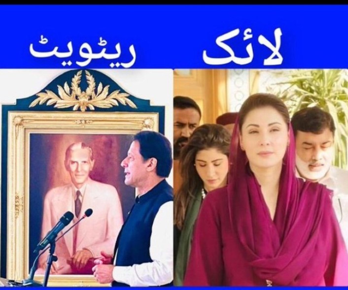 پسند اپنی اپنی 👑🥰 کیا سوچ رہیں ہیں 👑💐 #제노생일축하해_사랑행_후헹헹 #earthquake