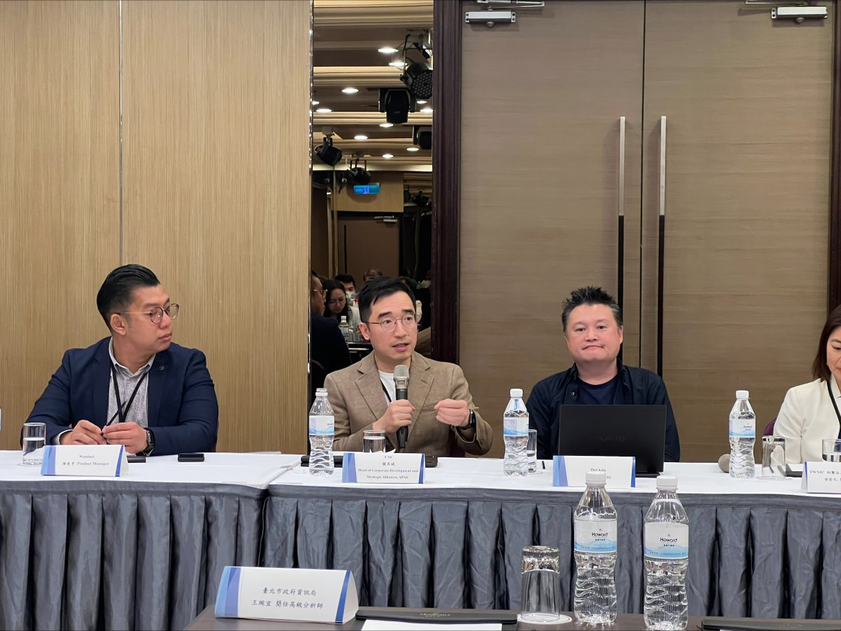 CSCDBS's tweet image. Thank you @ICANN APAC, @twnic_ia, and Ministry of Digital Affairs Taiwan for inviting us to the local APIGA, and 5th #ICANN_APAC #TWNIC #Engagement_Forum, to discuss #NewgTLD, alternative naming systems, and #cybersecurity on the internet.