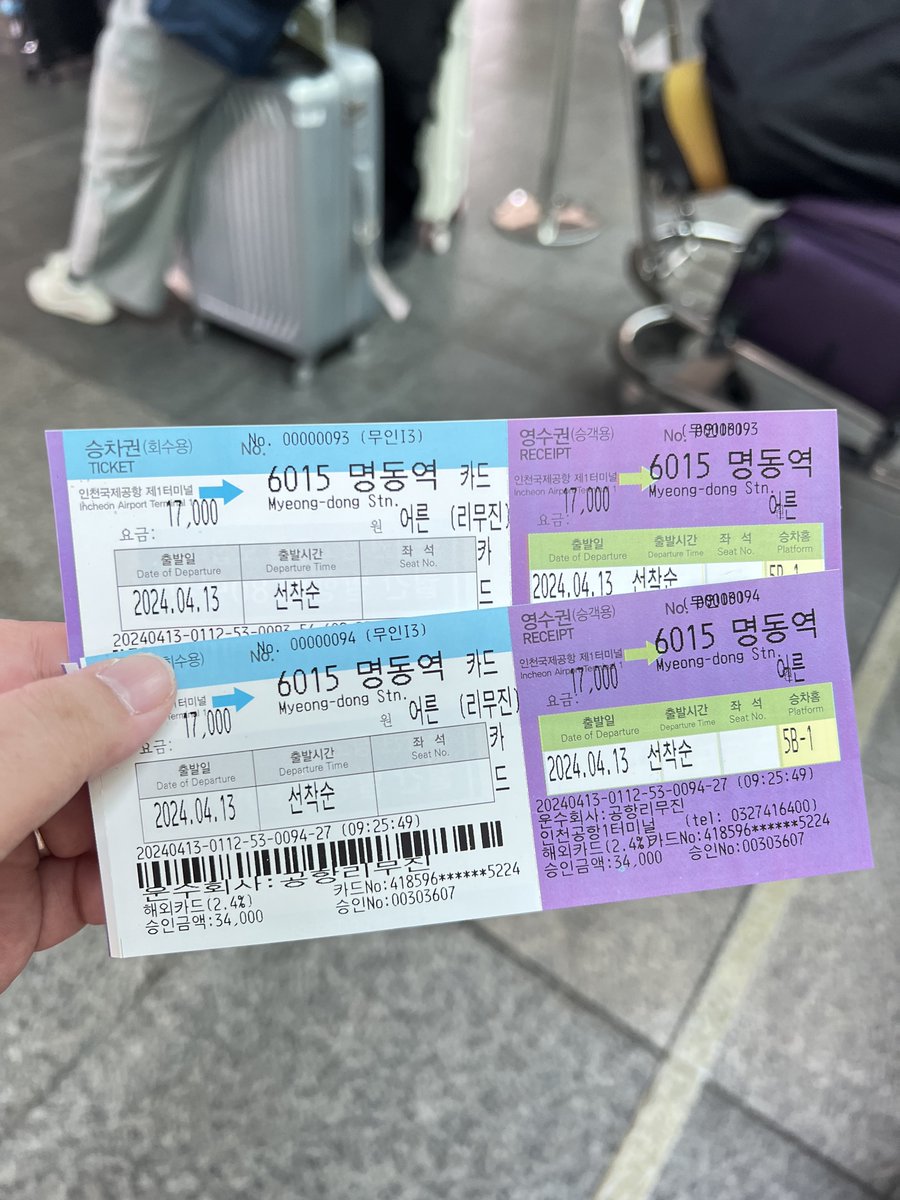 alyasabb_'s tweet photo. Seoul &amp; Busan Spring Trip 2024 🌸🌸
Day 1💜 https://t.co/at1fN6YOqH