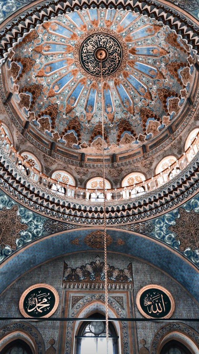 Islamic architecture