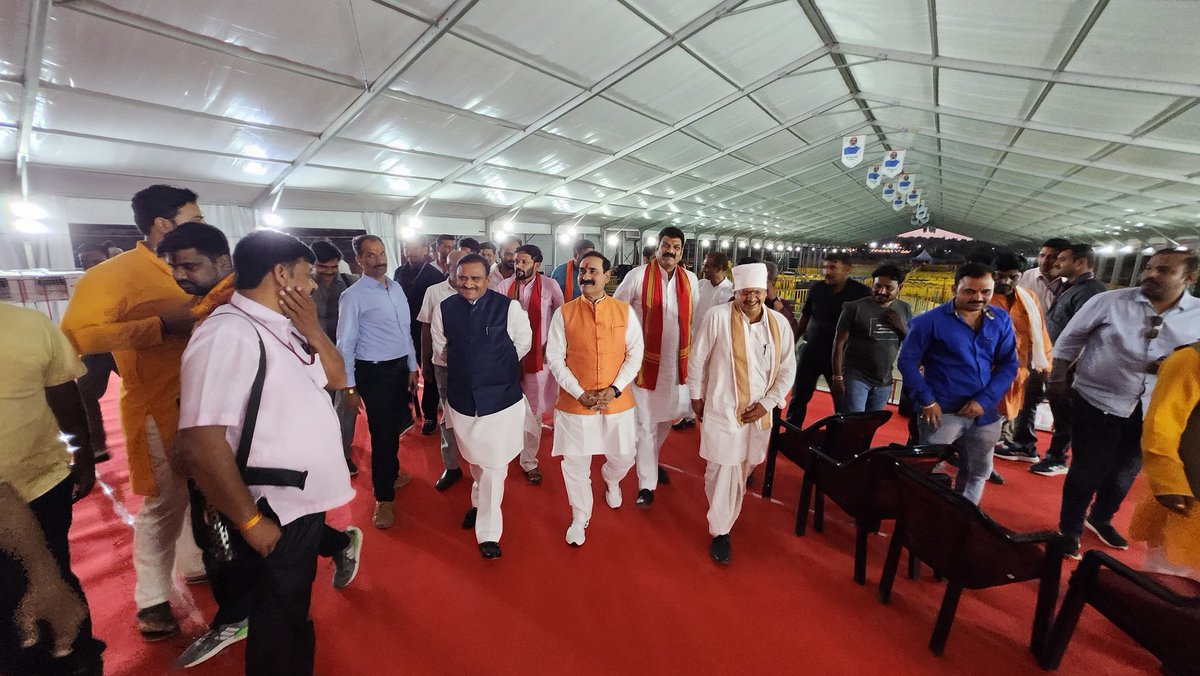 Dr Narottam Mishra tweet media