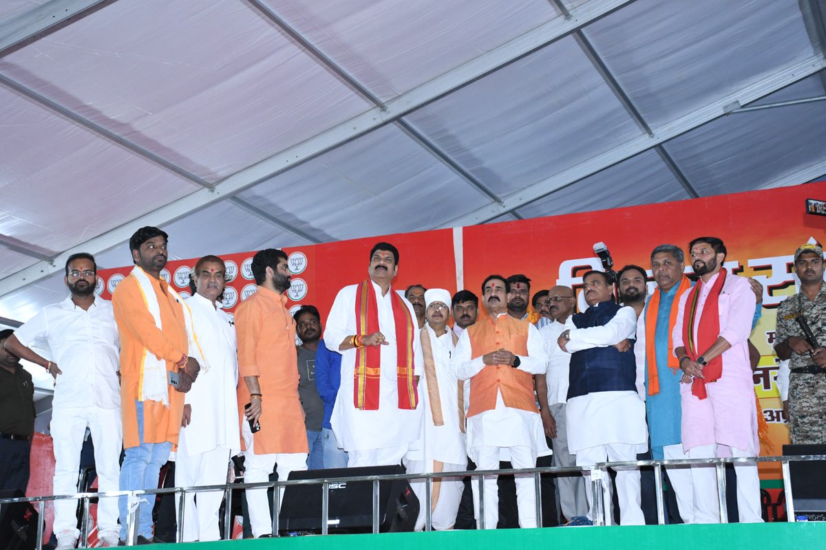 Dr Narottam Mishra tweet media
