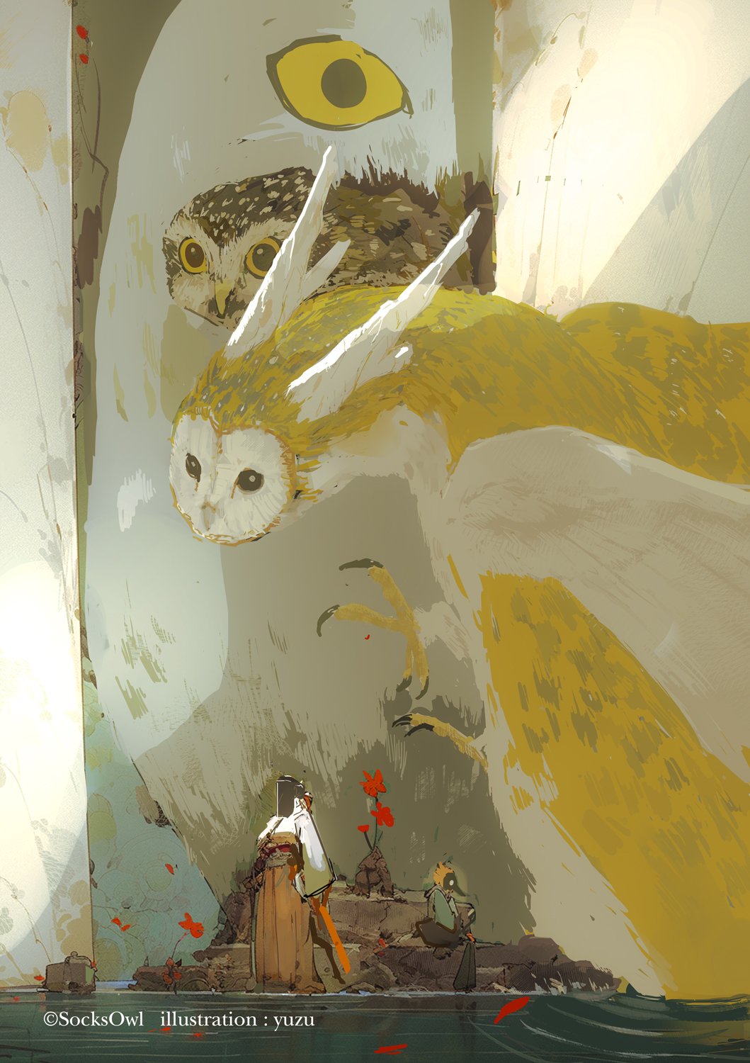 フクロウとドラゴン フクロウとドラゴン