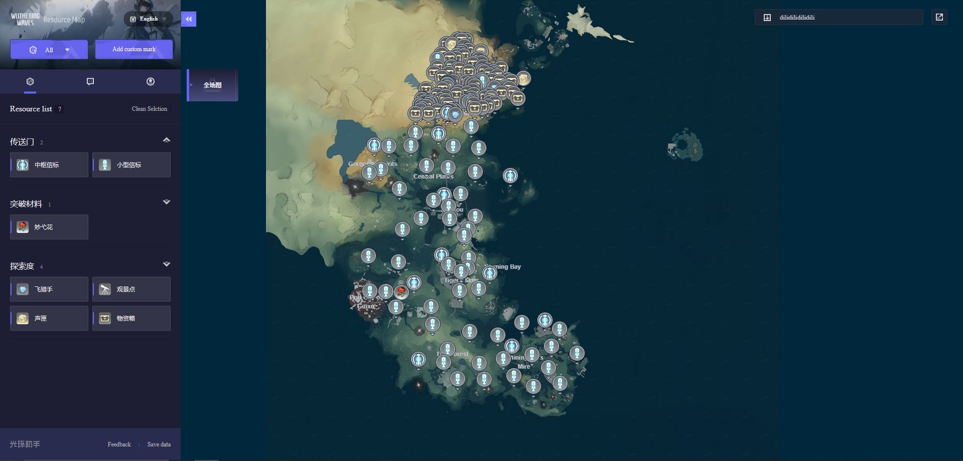 ❀Bittex❀ on X: &ldquo;Someone has been cooking an interactive map for 