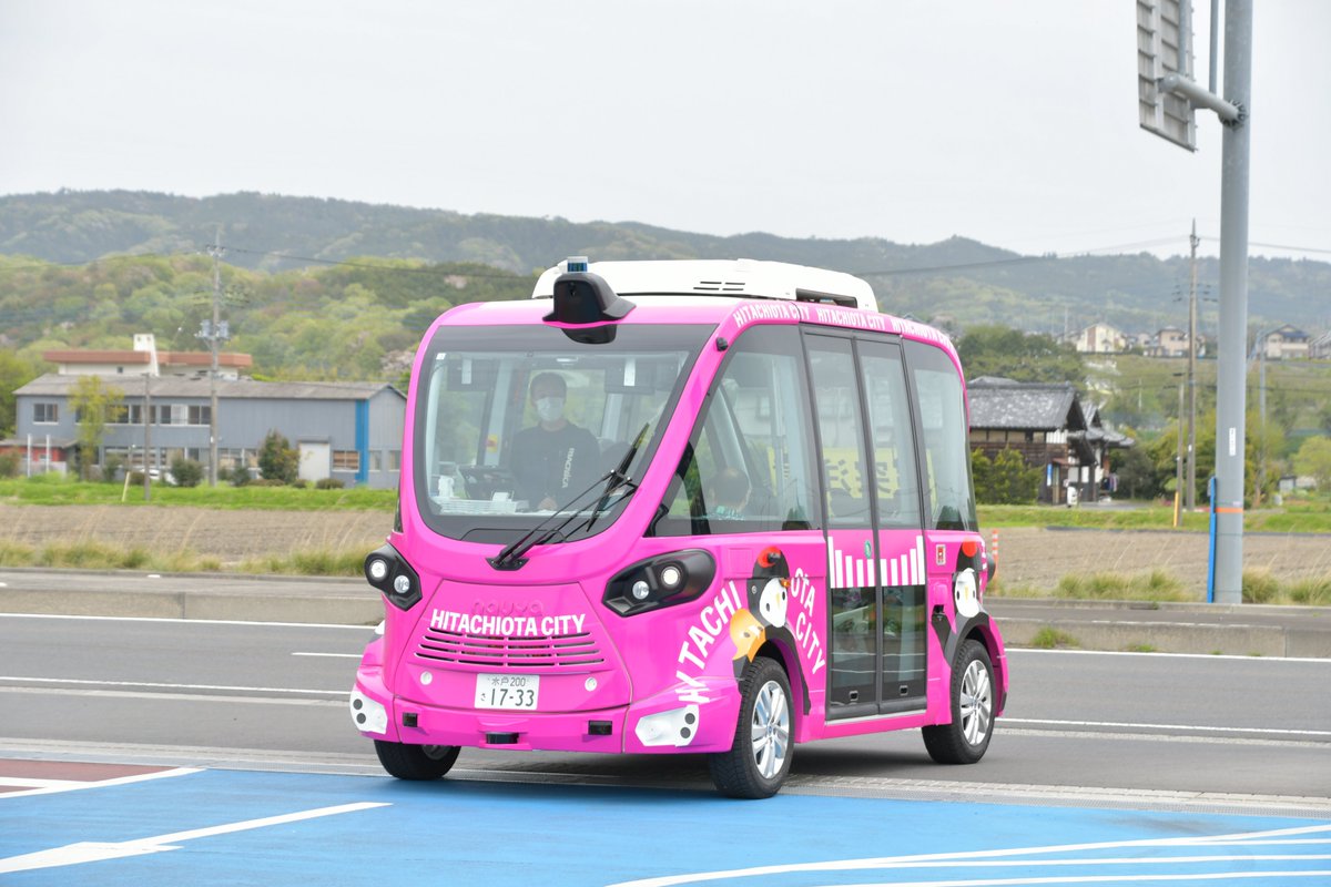 ホッパー 50 不動 クランキング不可 欠品多数 茨城県常陸太田市 かがく