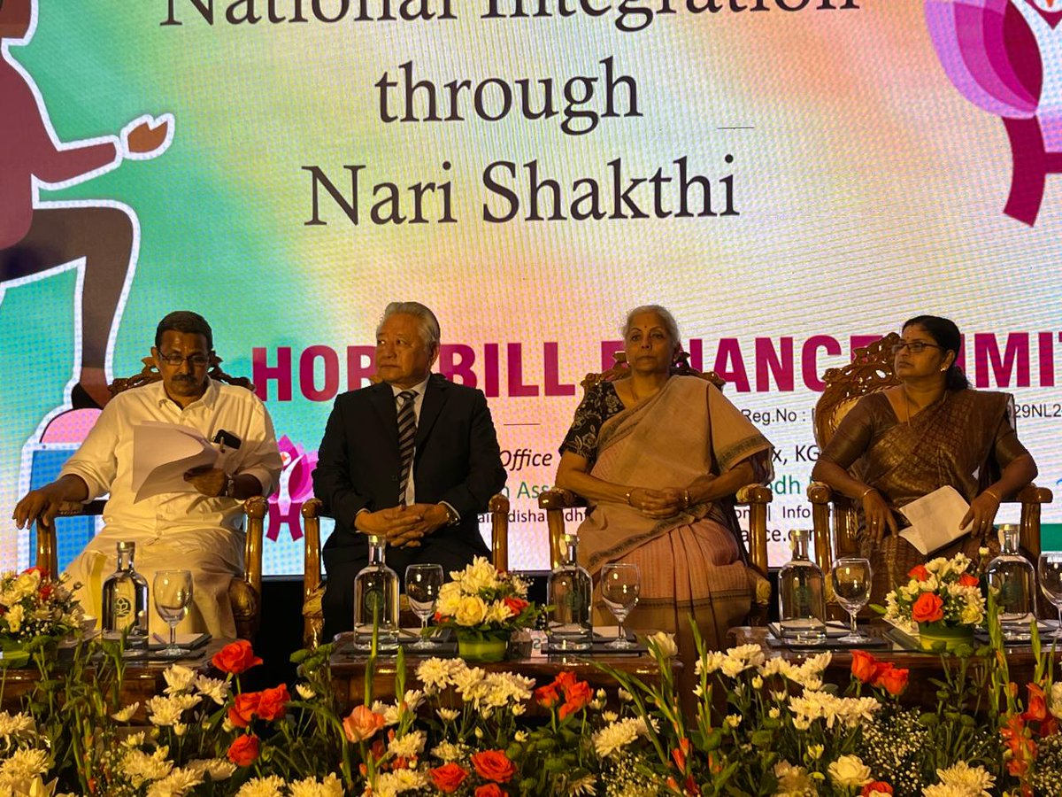Smt @nsitharaman inaugurated the 'Nari Shakthi Fincubation Centre' and addressed the audience in Bengaluru, Karnataka.